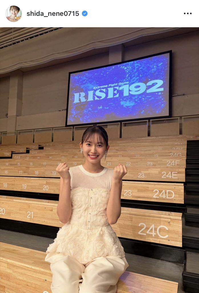 「RISE192」での純白衣装姿