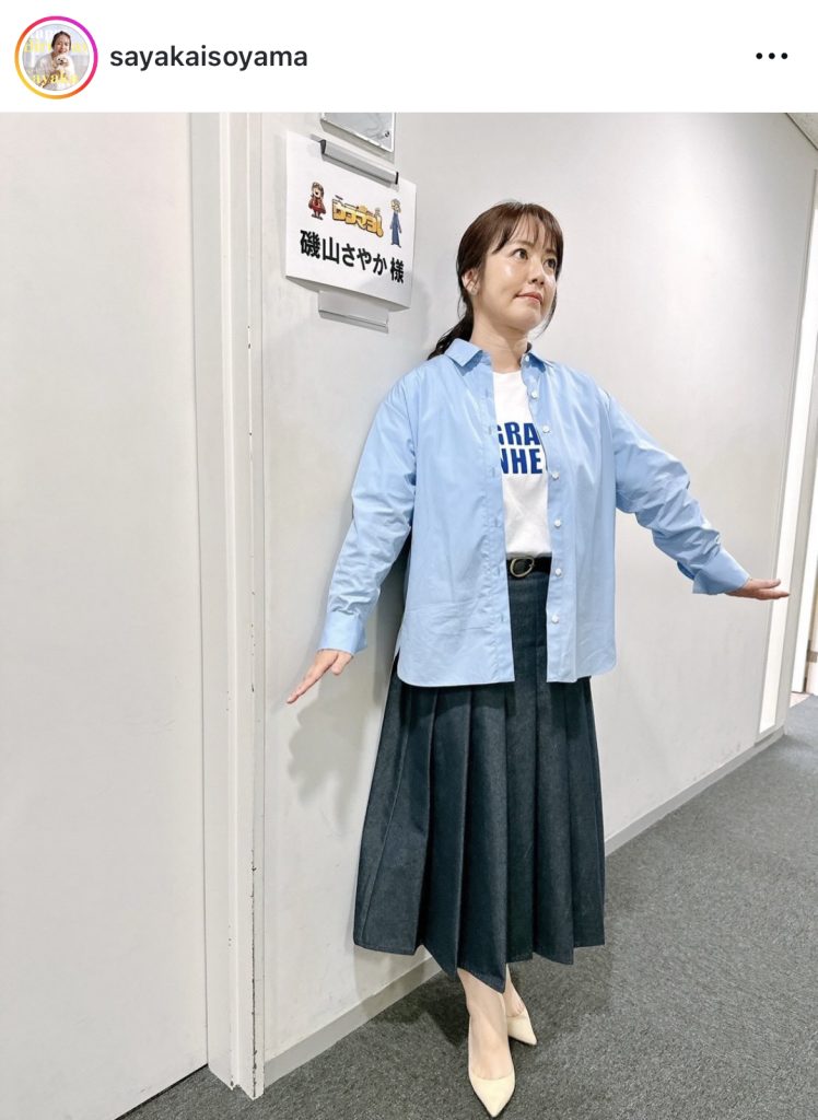 関西テレビ「ウラマヨ」出演時の1枚