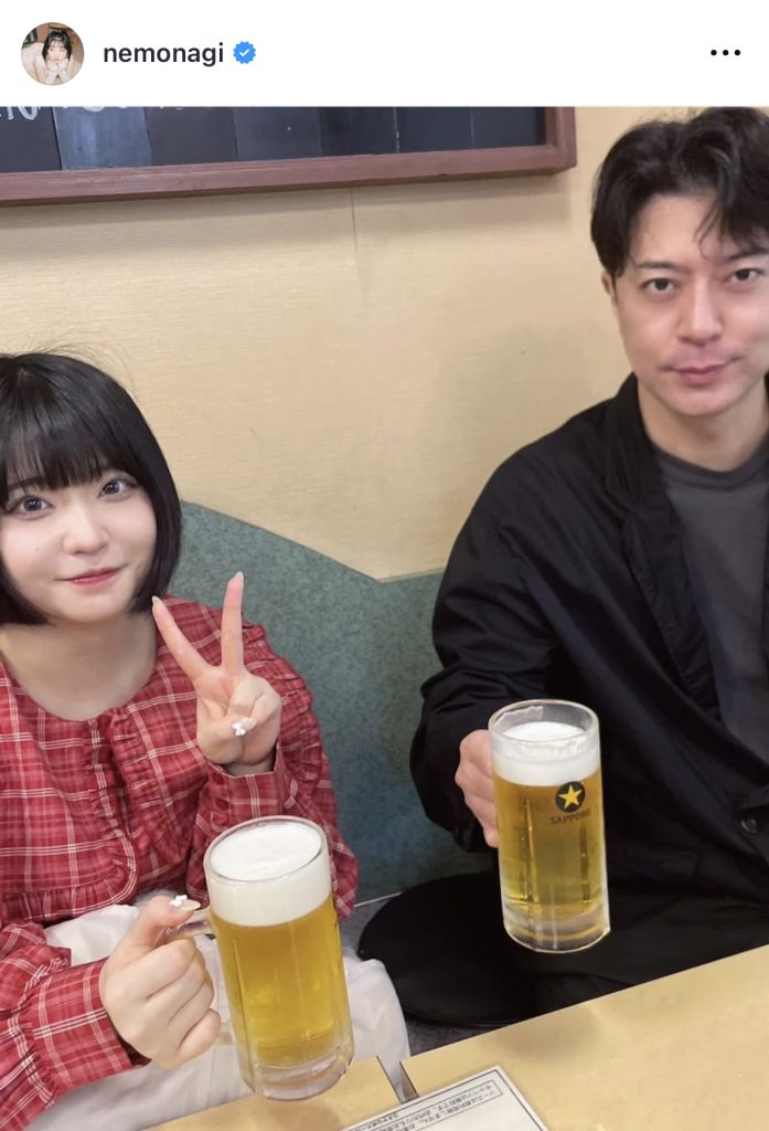 岸田メルとのほほ笑ましいツーショット