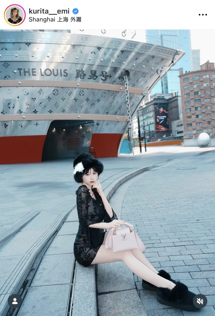 中国でのくりえみをパシャリ