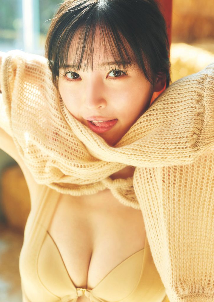 『週刊プレイボーイ6号』に登場している由良ゆら