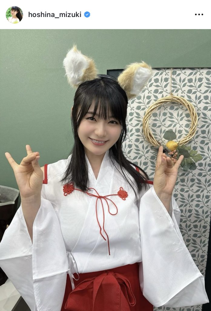撮影会に巫女×狐耳のコスプレで登場