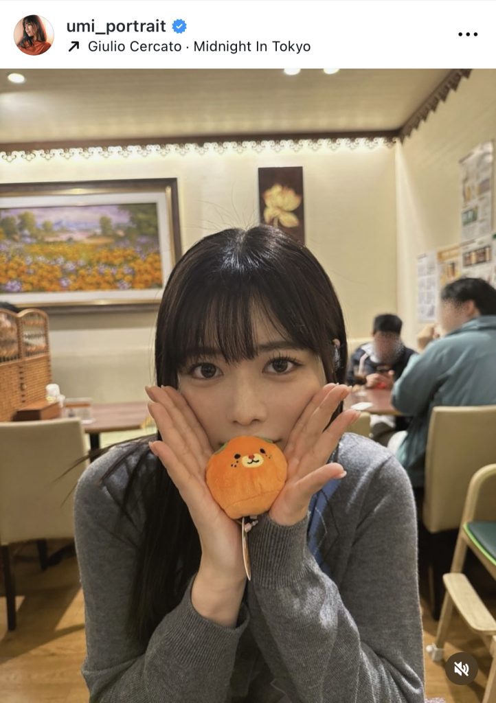 秋服は落ち着いた感じが好きという東雲うみ