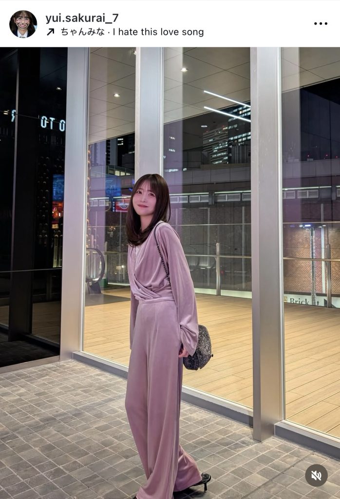 櫻井優衣のほほ笑みにドキッ