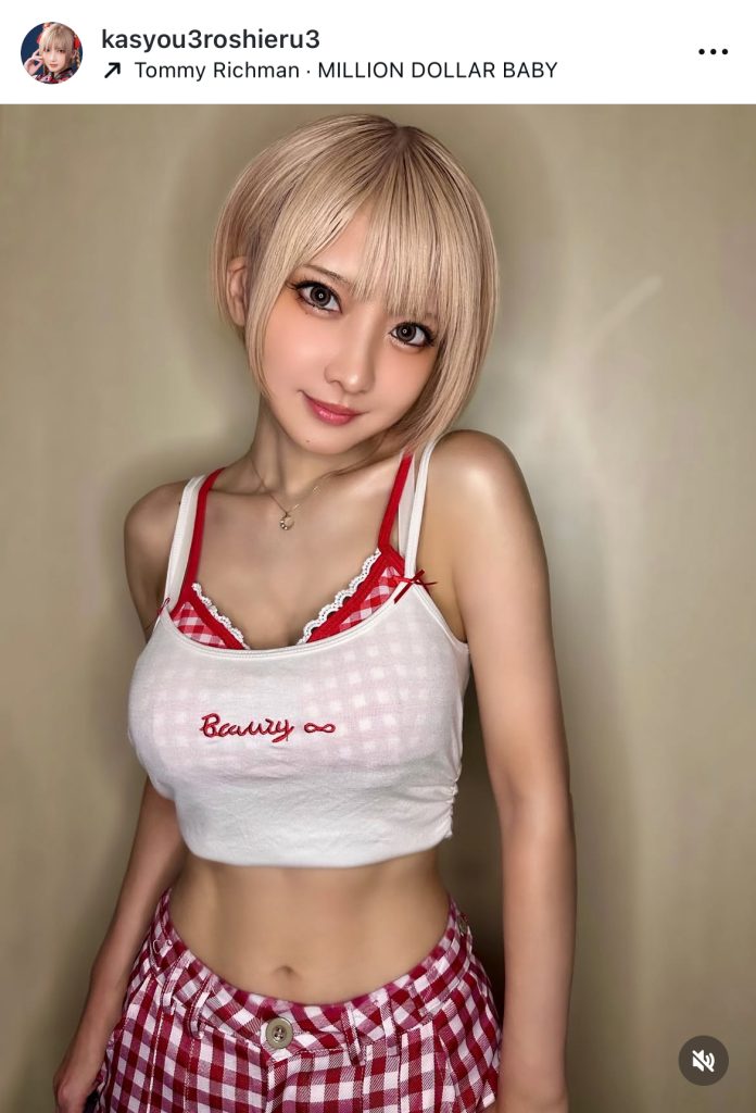 火将ロシエルがセクシーなタンクトップ姿を公開