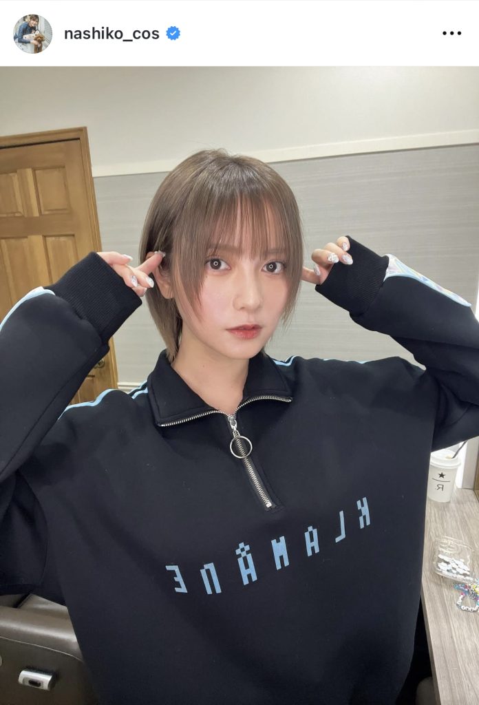 イメチェンで試行錯誤する