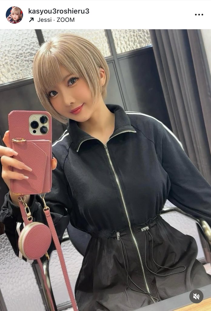 美容院を訪れた際の1コマ