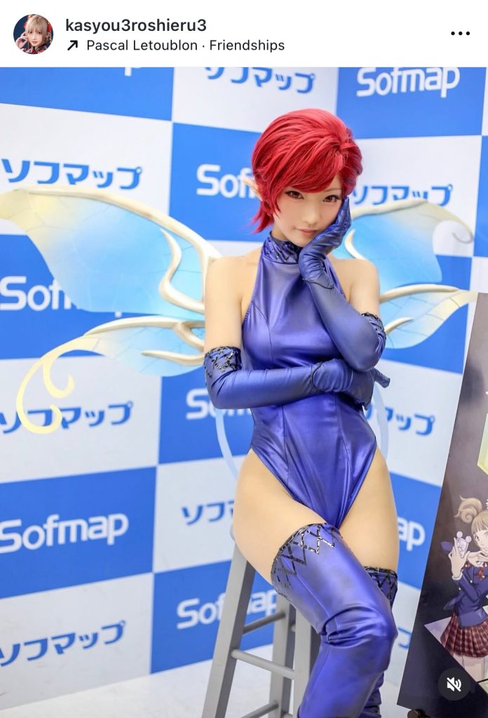 火将ロシエルが「真・女神転生」妖精ピクシーのコスプレ姿を披露