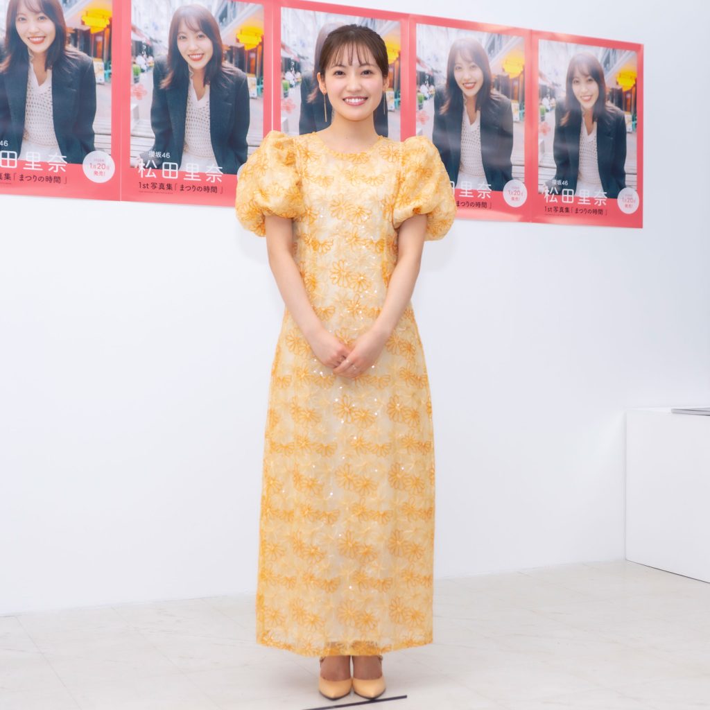 1st写真集『まつりの時間』に出席した櫻坂46・松田里奈