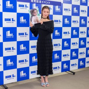 宮本茉由、悪女役きっかけで心境に変化「自分の中で一皮むけた」