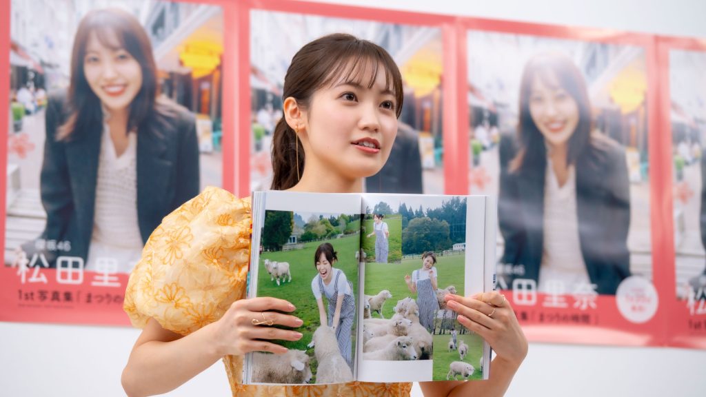 1st写真集『まつりの時間』に出席した櫻坂46・松田里奈