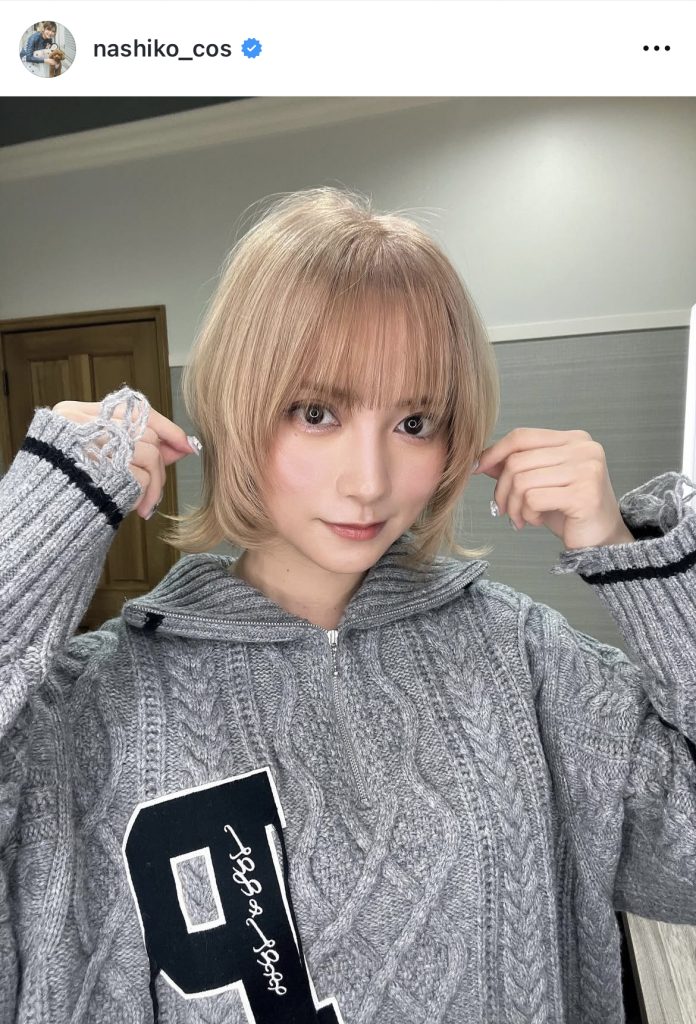 桃月なしこがショートでお気に入りのニット姿を公開