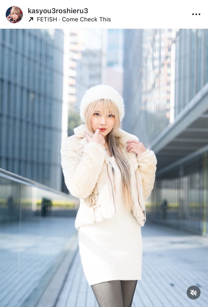 街中で火将ロシエルを激写