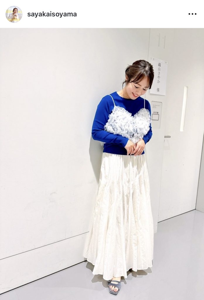 磯山さやかが出演番組での衣装姿を公開した