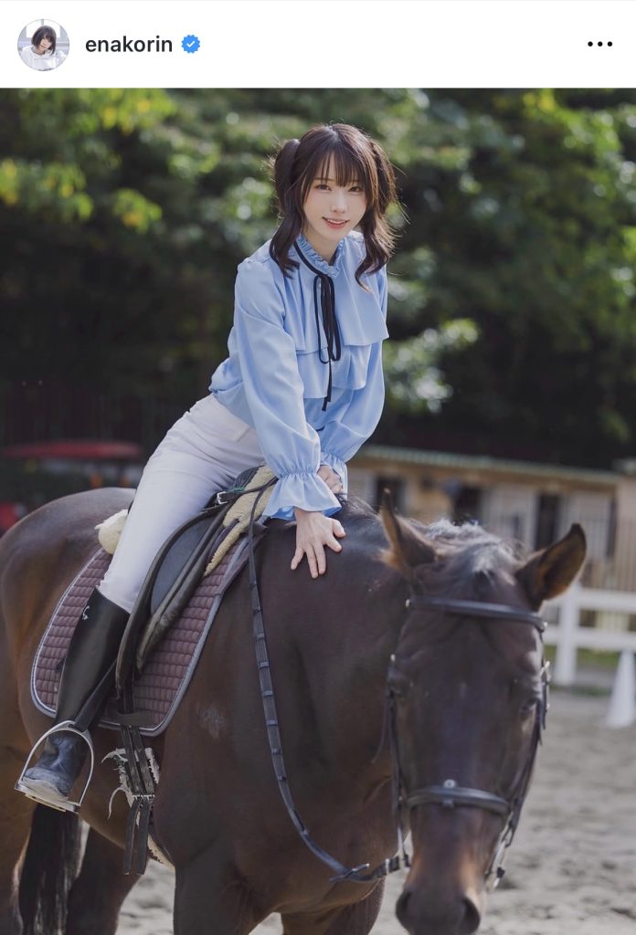 午年ということで乗馬カット