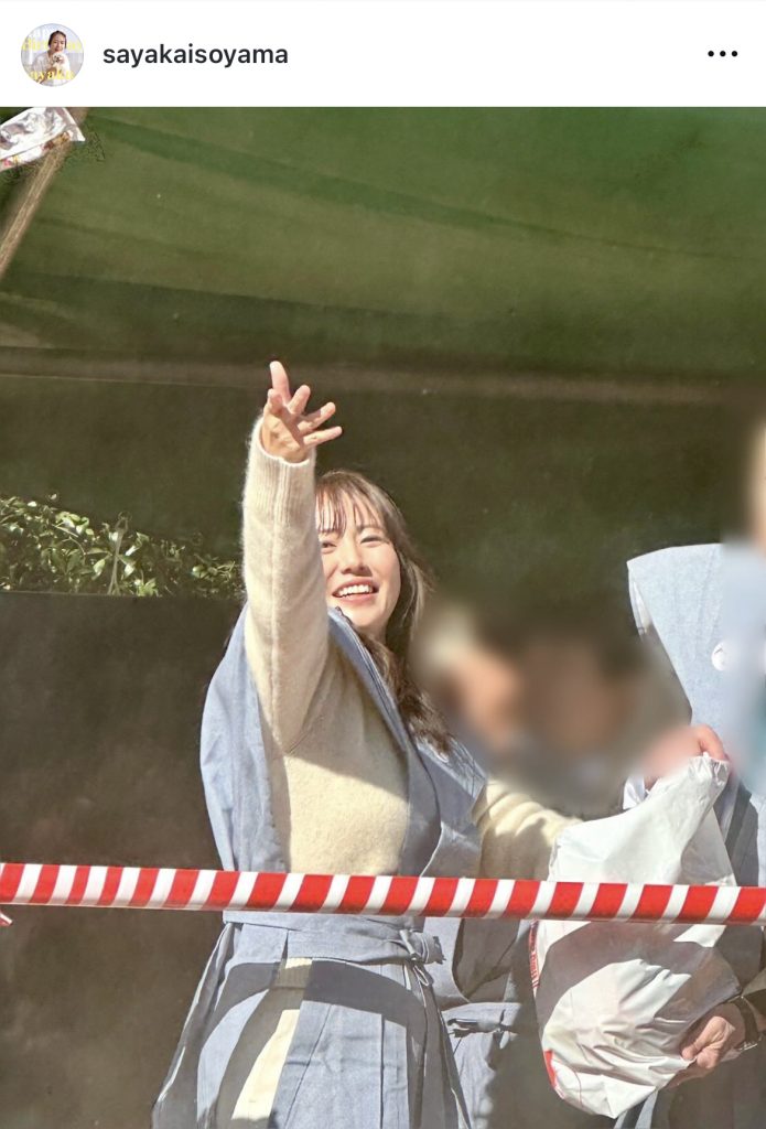 磯山さやかが茨城・水戸八幡宮での節分追儺式に参加した