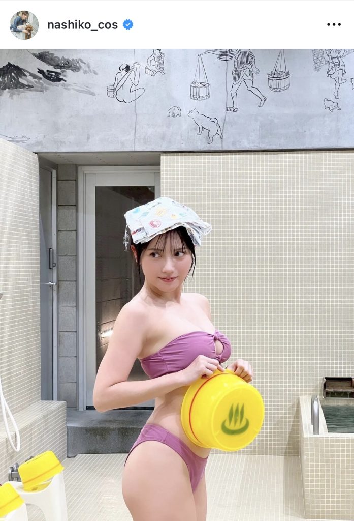桃月なしこが銭湯でビキニ姿を披露した