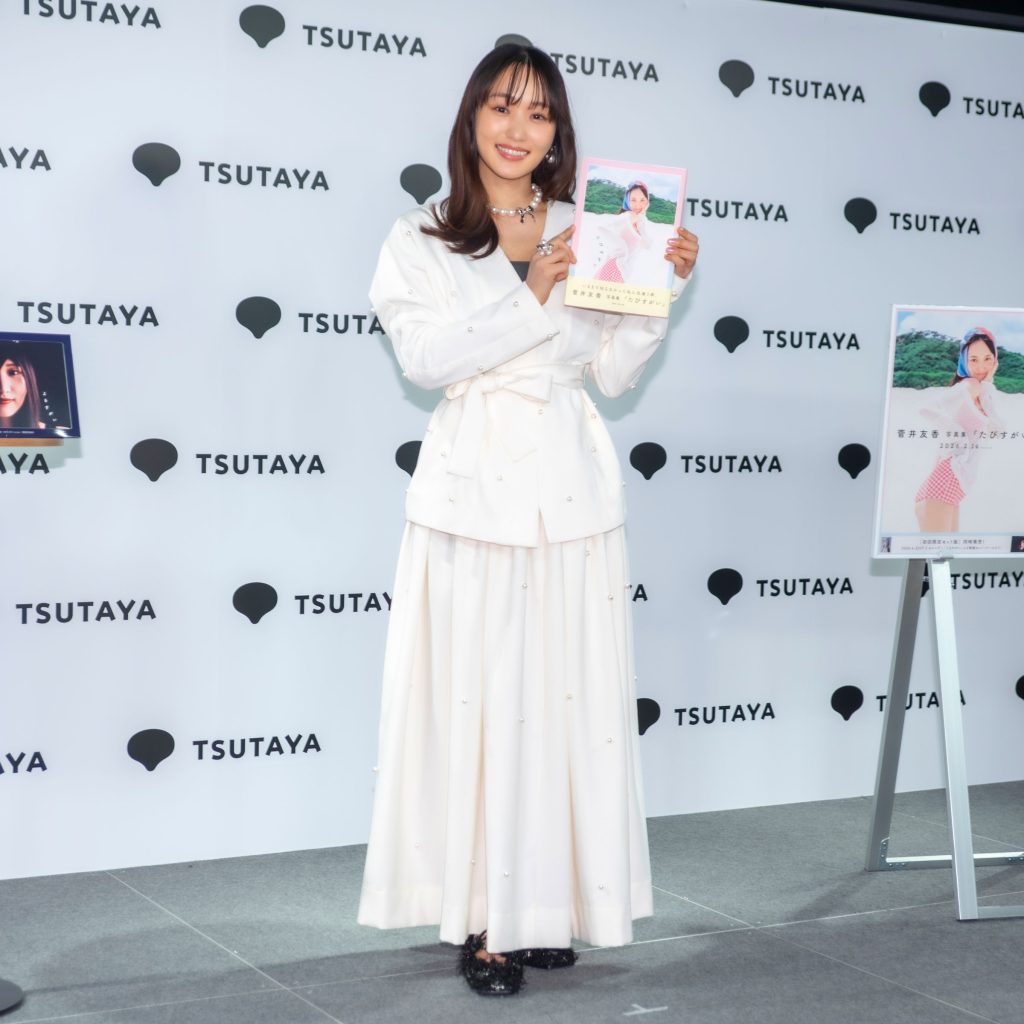 菅井友香が写真集『たびすがい』発売記念取材会に出席