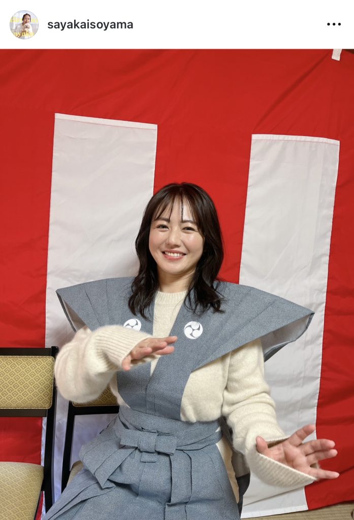 親孝行もできてニッコリ