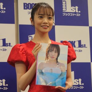 宮田愛萌、写真集制作のきっかけは母からのリクエスト「自分では出せると思ってなかった」