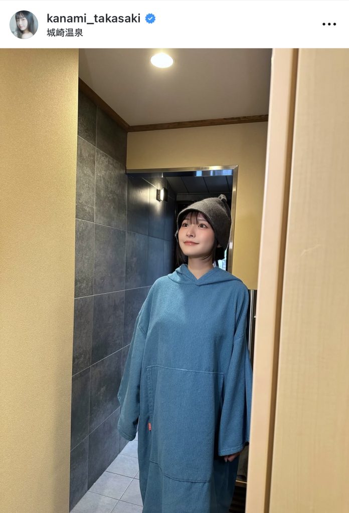 かわいらしい出で立ちで朝のあいさつ