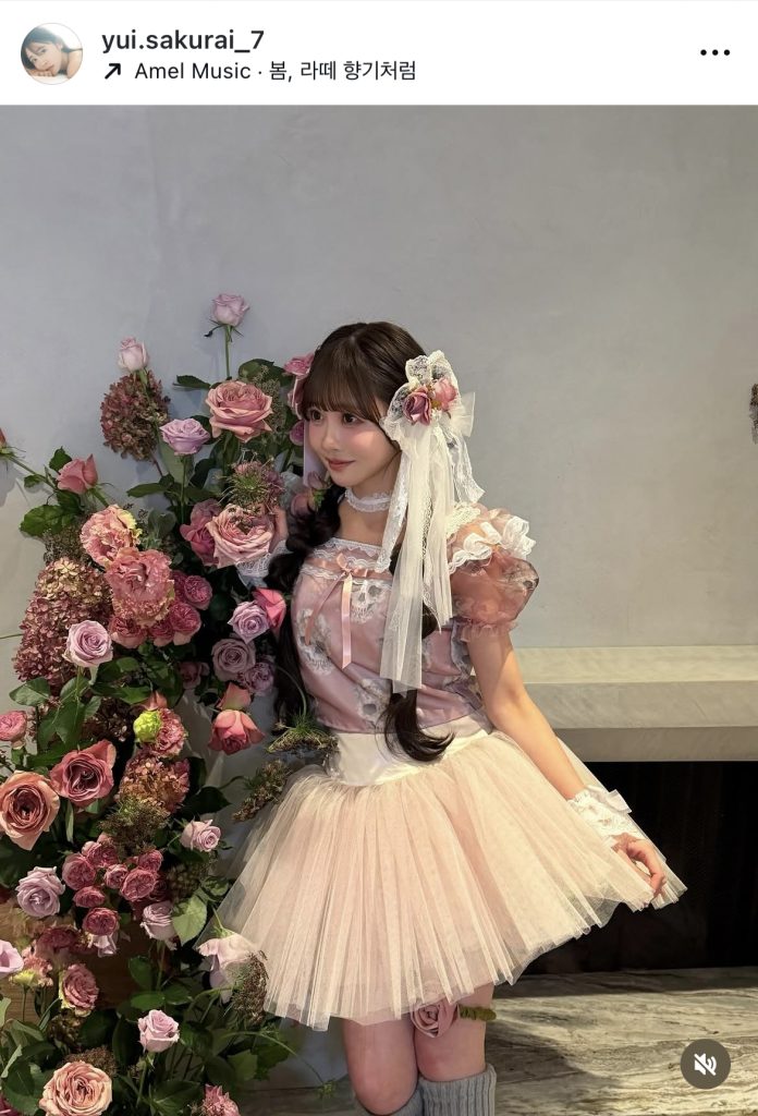 花との“ツーショット”