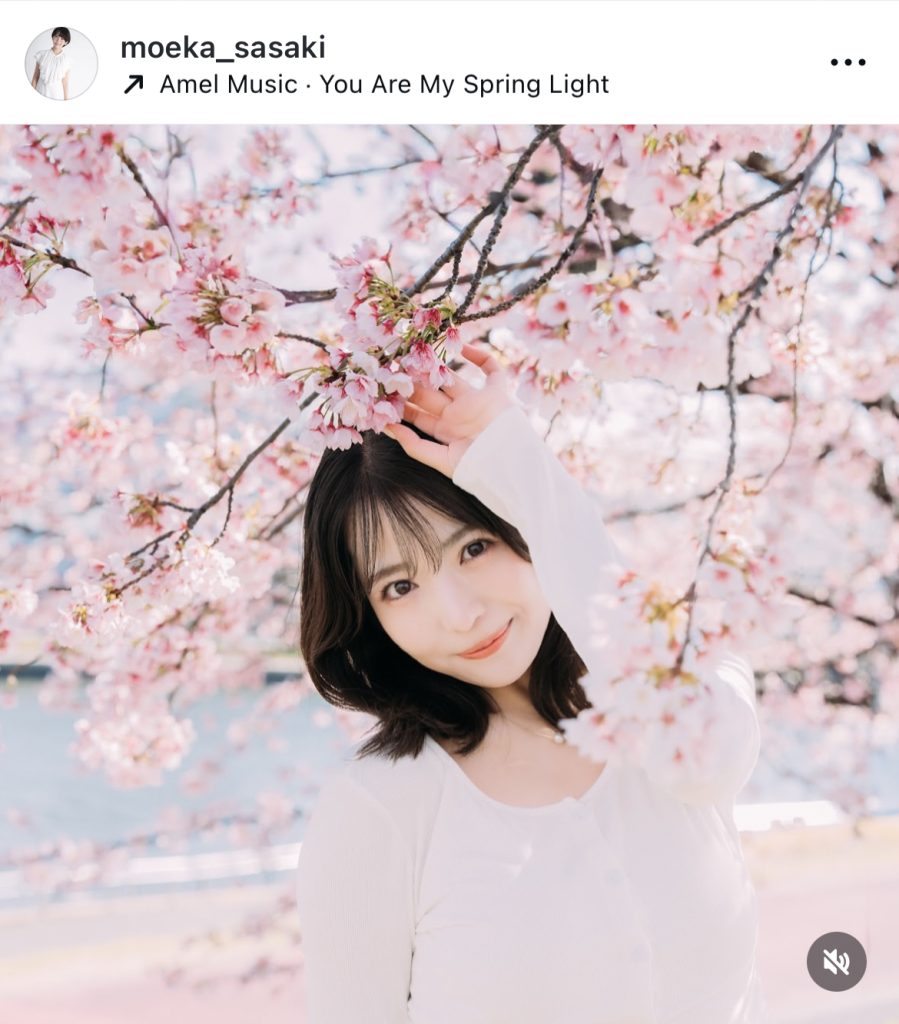 春っぽい爽やかなカット