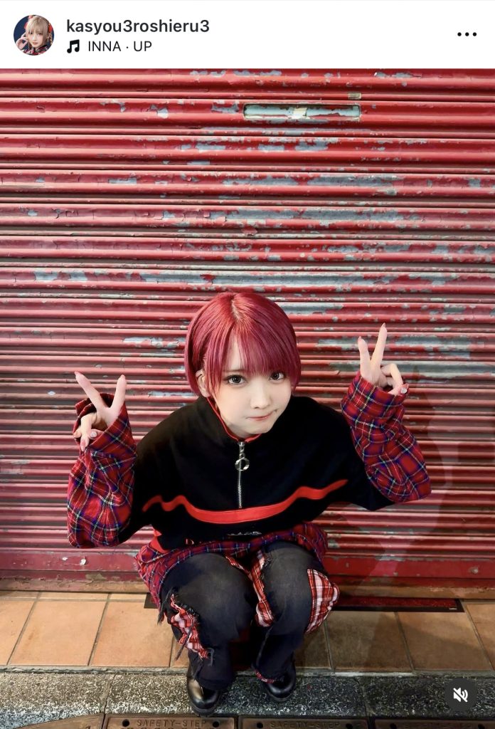 私服姿がクールな火将ロシエル