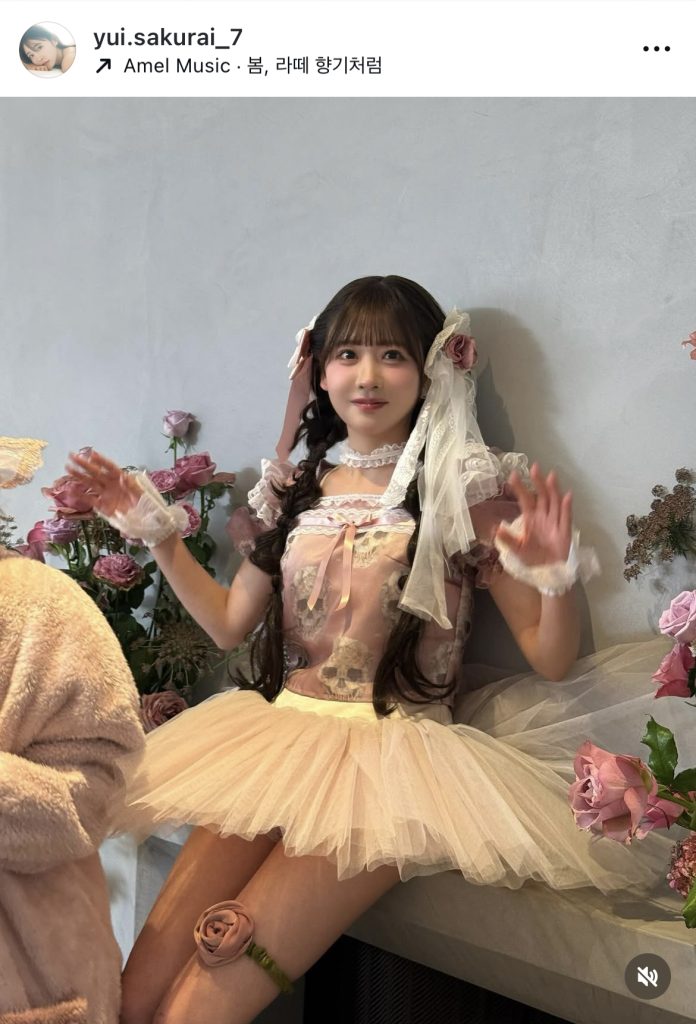 FRUITS ZIPPER・櫻井優衣が表紙撮影でのオフショットを公開