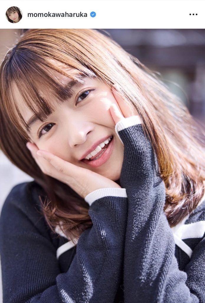最高の笑顔を見せるももはる思わずドキッ