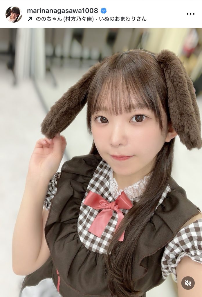 ケモミミ衣装で期日前投票を報告