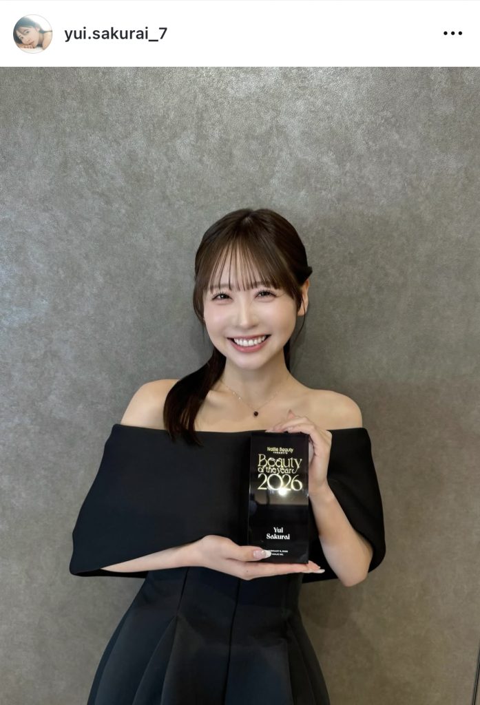 Beauty of the year2026のネイル部門を受賞
