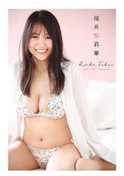 福井梨莉華 2026.4-2027.3 4月始まりカレンダー 卓上