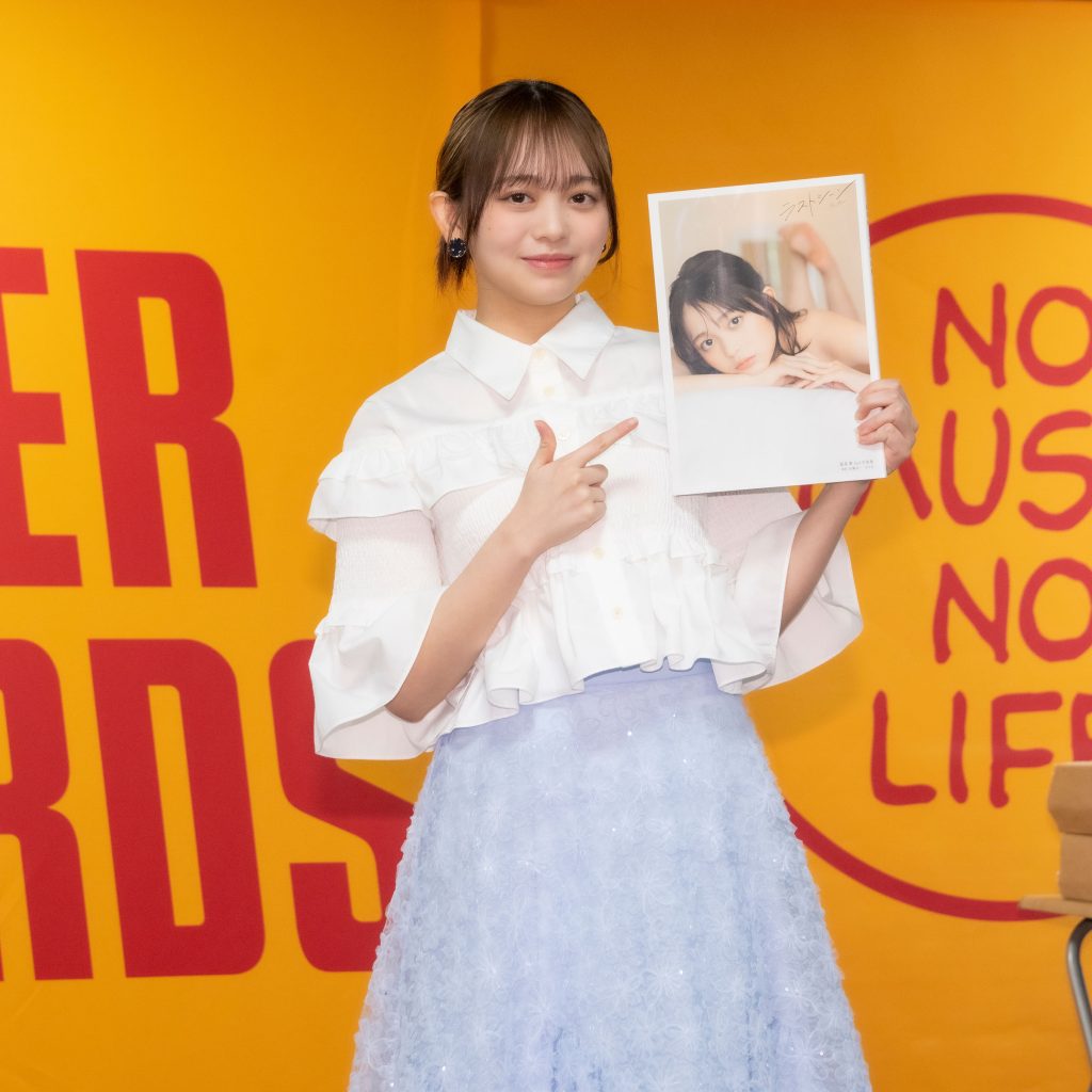 蓬莱舞が2nd写真集『ラストシーン』発売記念取材会に出席