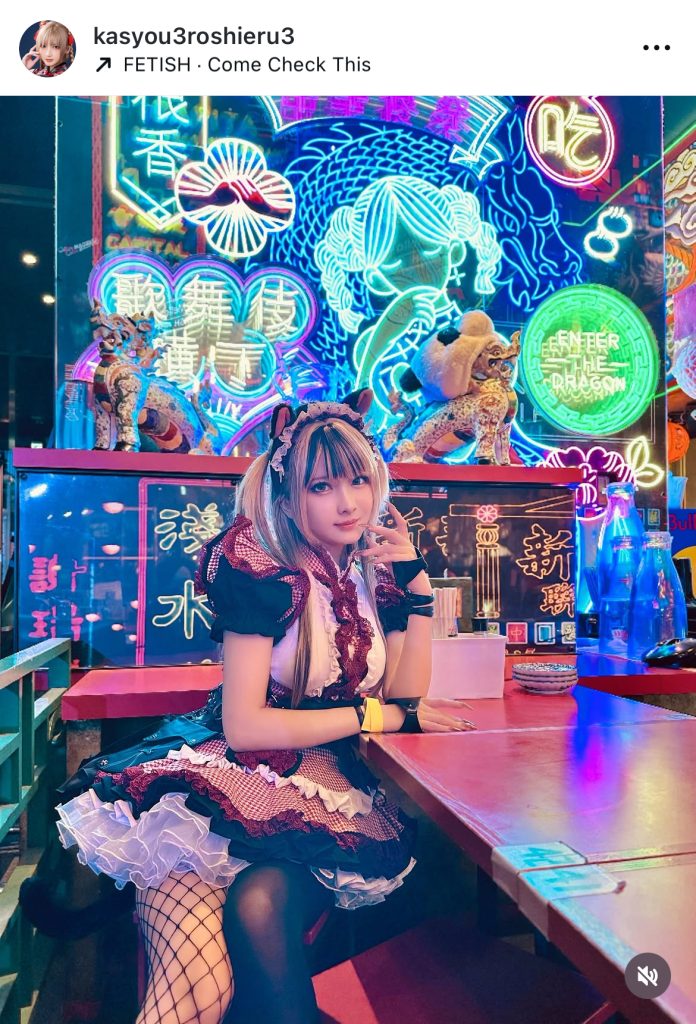 カラフルさが素晴らしいカット