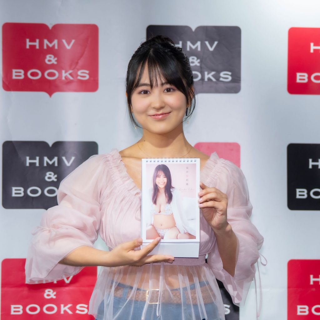 『卓上 福井梨莉華 2026.4-2027.3カレンダー』発売記念取材会に出席した福井梨莉華