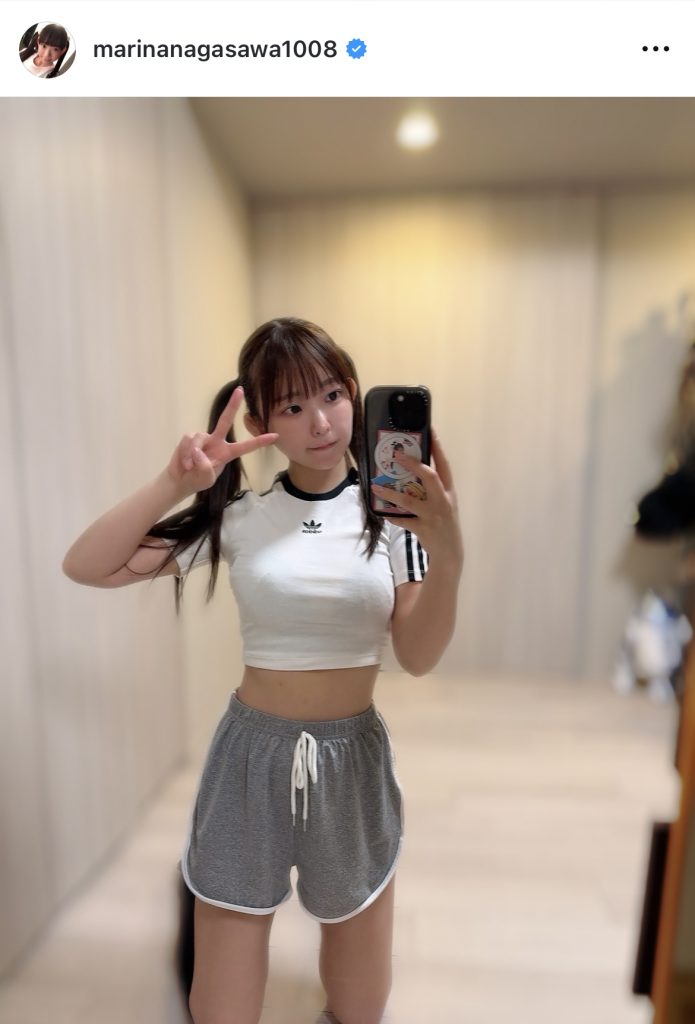 “合法ロリ”長澤茉里奈がツインテール×トレーニングウェア姿を公開