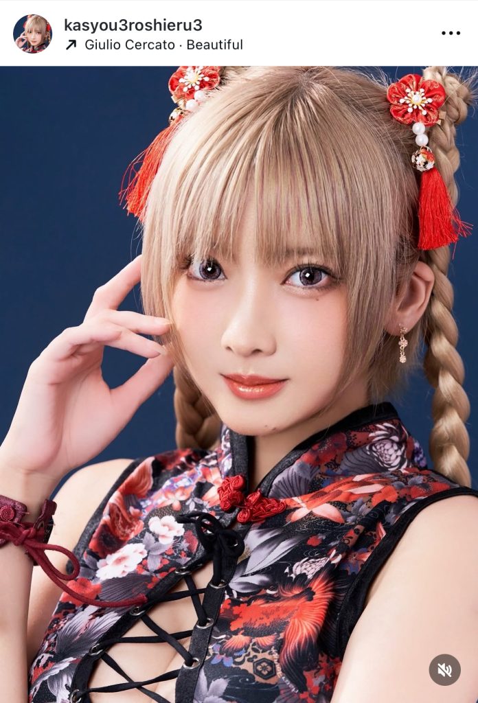 6月に開催されるコスプレイベント「Cosplay Cherry Blossom 夢幻2026」への出演を発表