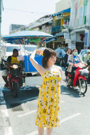 STU48甲斐心愛2nd写真集