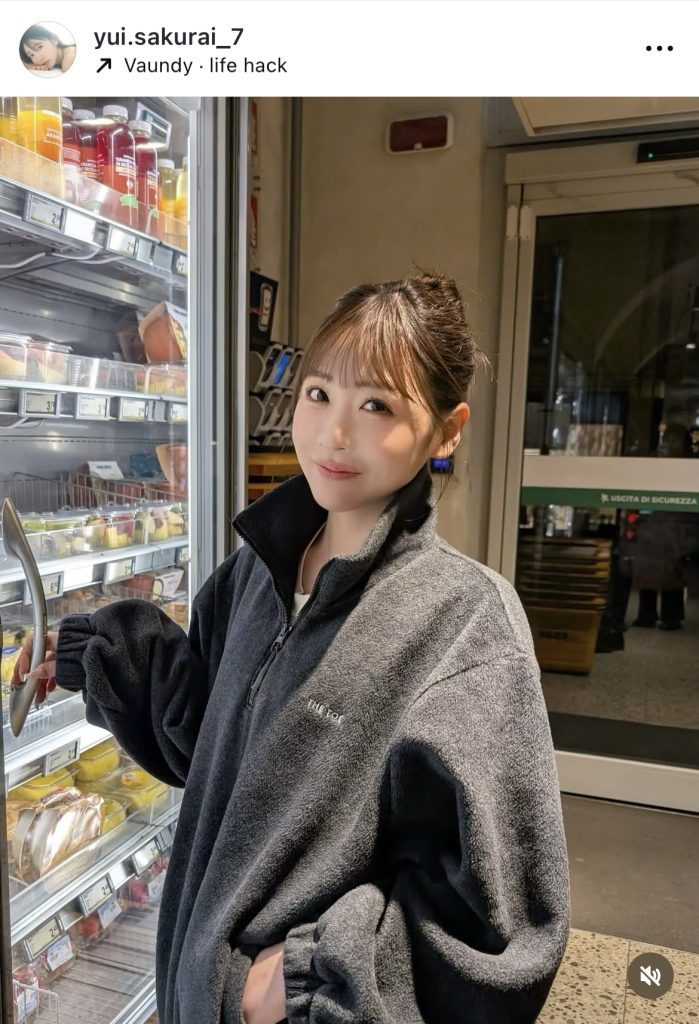 スーパーを訪れてニッコリ