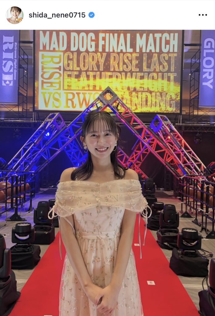 「RISE ELDORADO 2026」にAbemaTVゲスト実況・リポーターとして登場