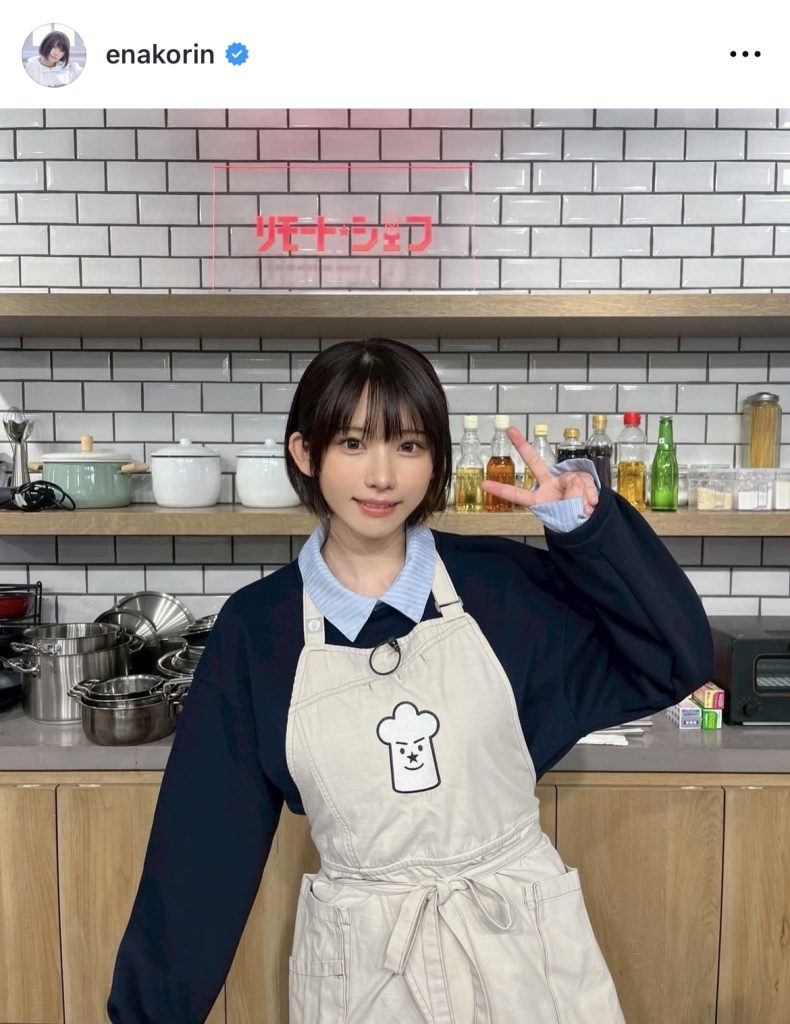 BSフジ「リモートシェフ」出演では家庭的なえなこが見られて幸せ