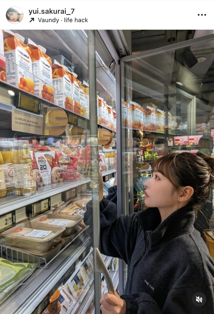 横顔も美しい櫻井優衣