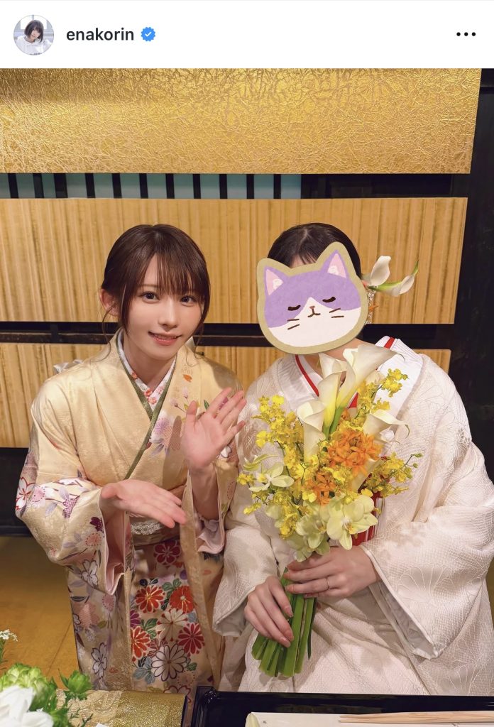 妹さんの結婚式で見せた着物姿