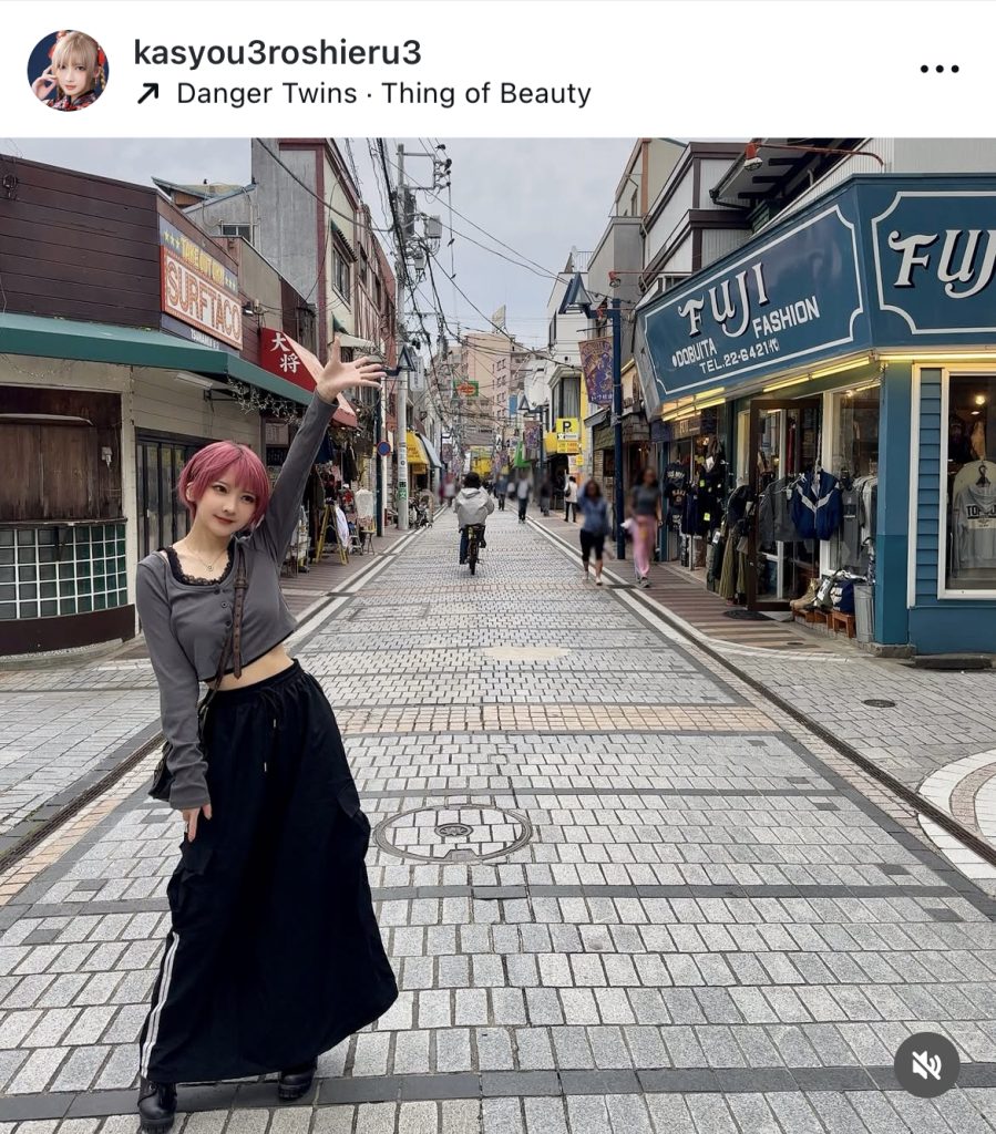 ゲーム「シェンムー」の聖地を訪問