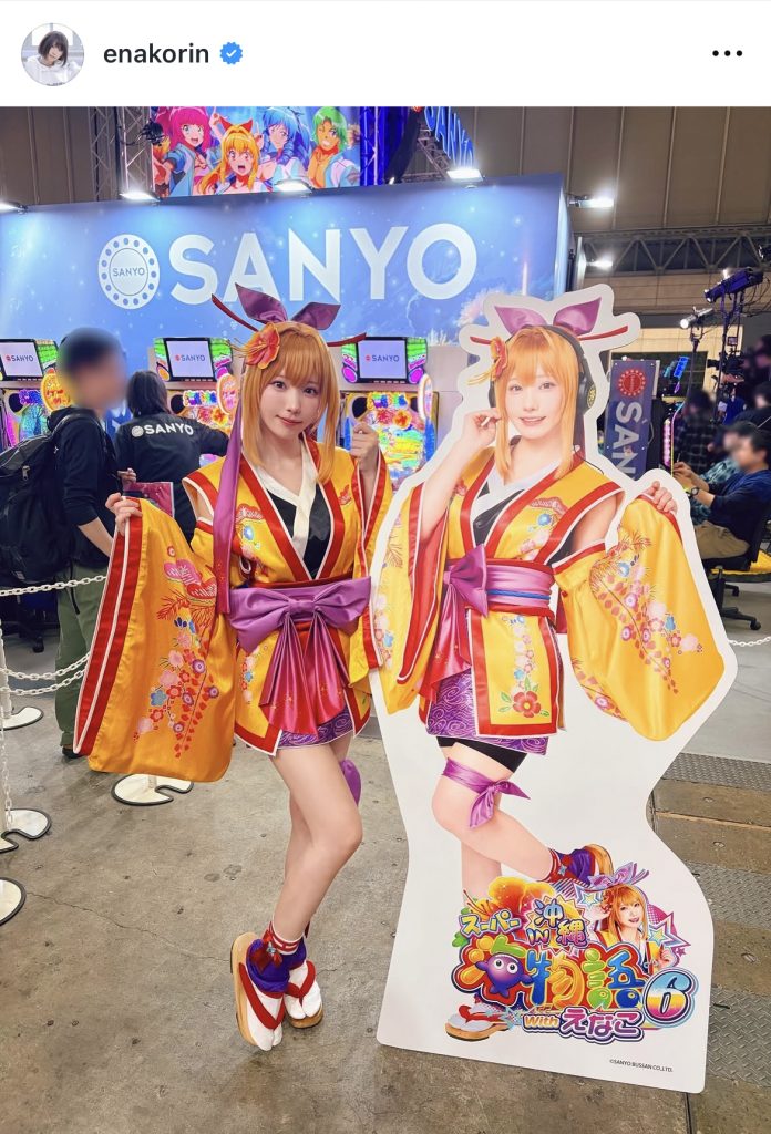 「ニコニコ超会議2026」で“えなこパネル”と記念撮影