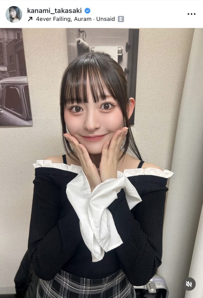 笑顔が眩しいカット