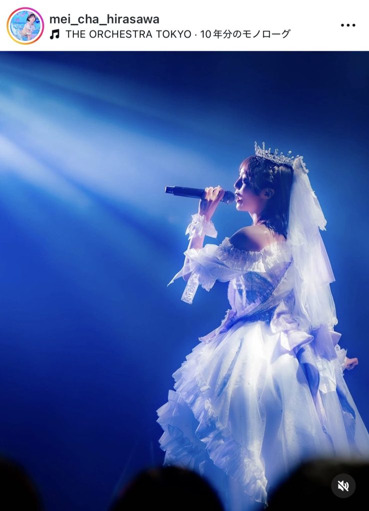 10周年ライブでの幻想的な1枚