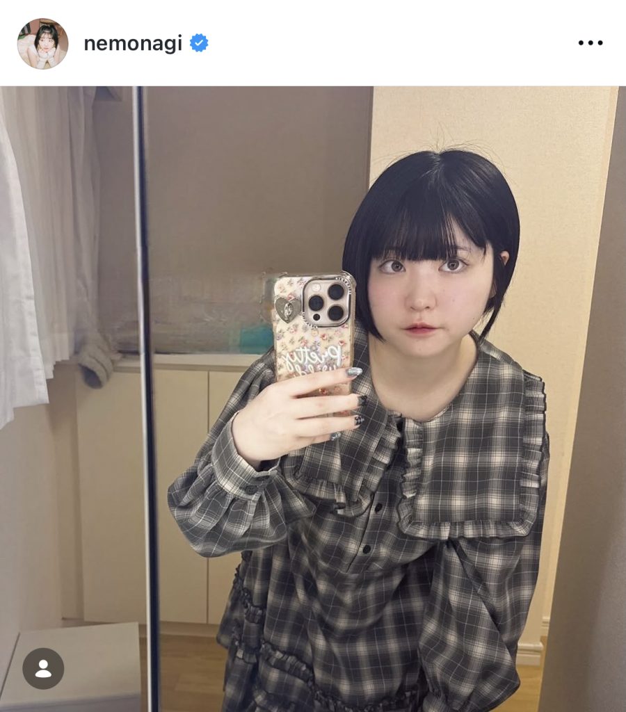 エステで施術を受けてスッキリ