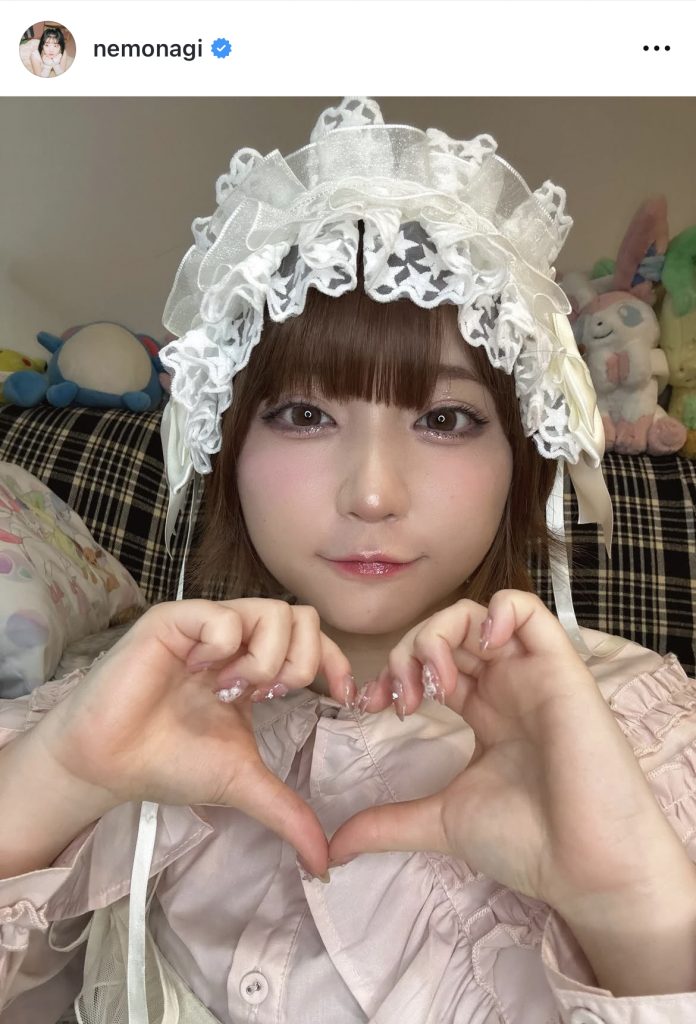 ファンに向けて愛を送る